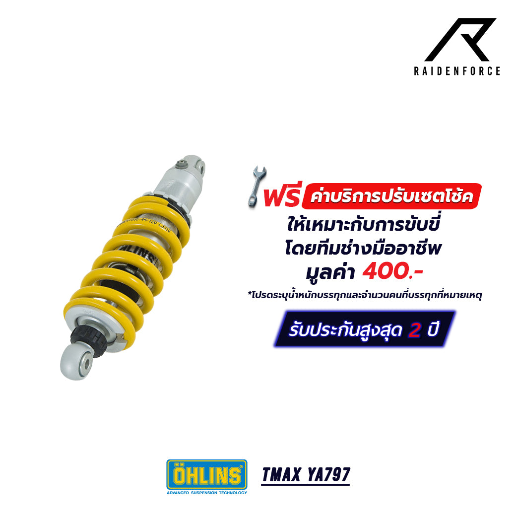 โช้คเดี่ยว OHLINS TMAX YA797