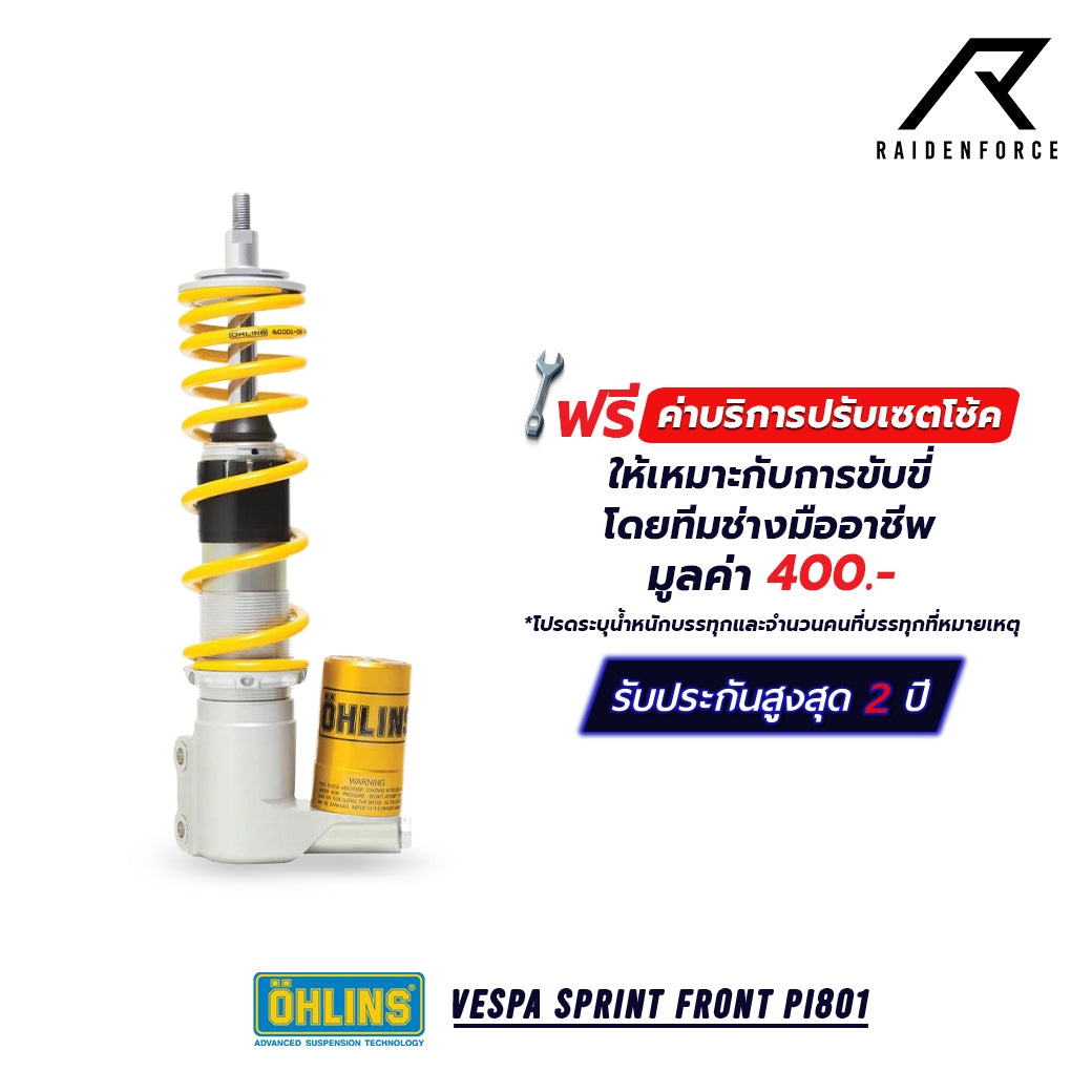Shock Ohlins Vespa Sprint PI801 Front