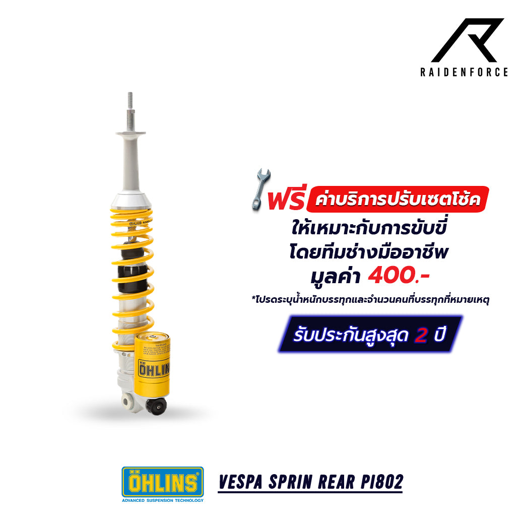 Ohlins Vespa Sprint PI802 Rear Shock