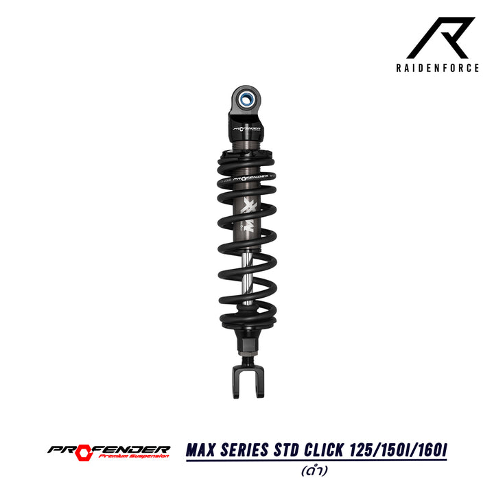 Shock PROFENDER MAX SERIES CLICK125/150i/160i / Lead125 (2021-2022) black