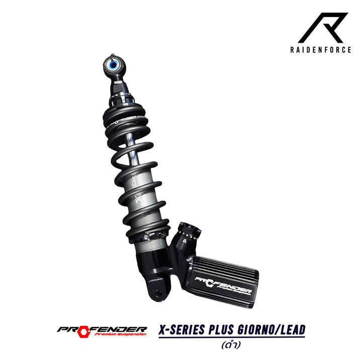 โช้ค PROFENDER X-Series Plus Giorno/LEAD  สีดำ