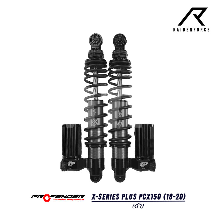 โช้ค PROFENDER X-Series Plus PCX150 (18-20) สีดำ