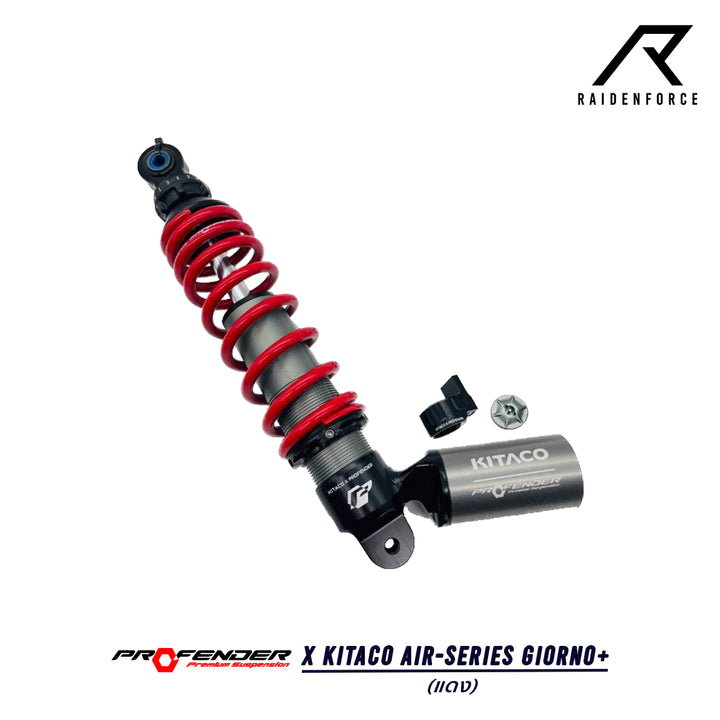 Shock PROFENDER AIR-SERIES X KITACO Giorno+ red