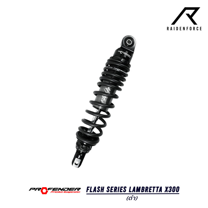 Shock PROFENDER FLASH Series LAMBRETTA X300 FRONT black
