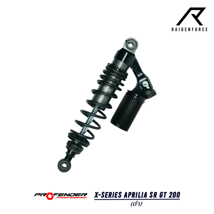 PROFENDER X-series twin shock absorbers Aprilia SR GT 200 black