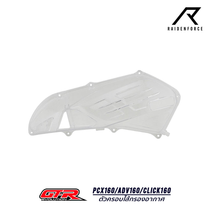 Air filter cover, model Pcx160/Adv160/Click160