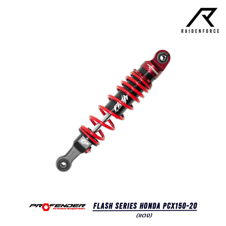 โช้ค Profender PCX150 18-20 รุ่น FLASH-SERIES สี แดง