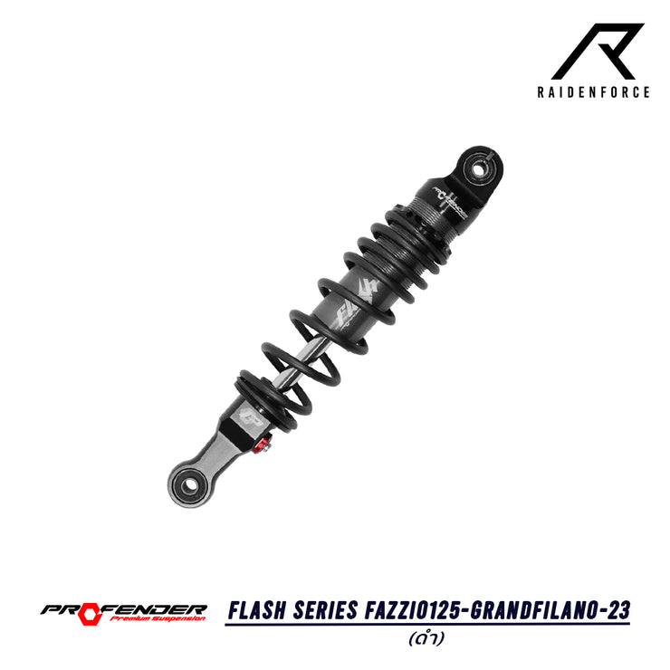 โช้ค Profender FAZZIO125 /Grand filano 23 รุ่น FLASH-SERIES สี ดำ