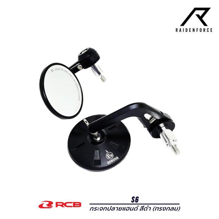 Racingboy S6 handlebar end mirror, black (round shape)