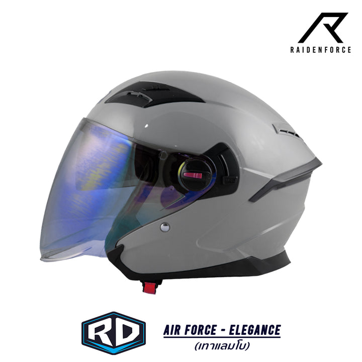 Random Air Force Helmet - Elegance Lambo Gray