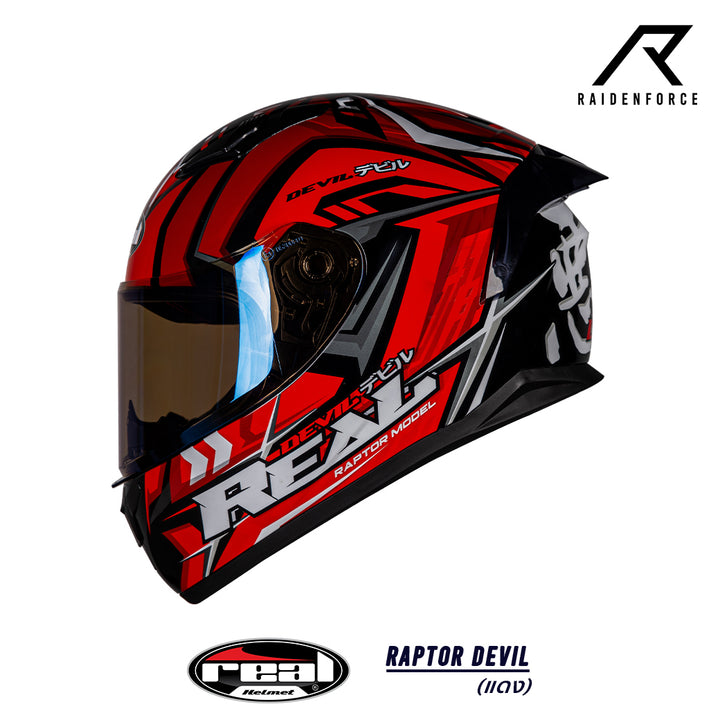 REAL Helmet Raptor Devil Red