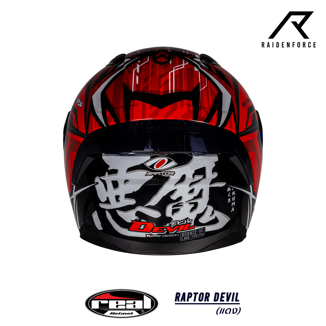 REAL Helmet Raptor Devil Red