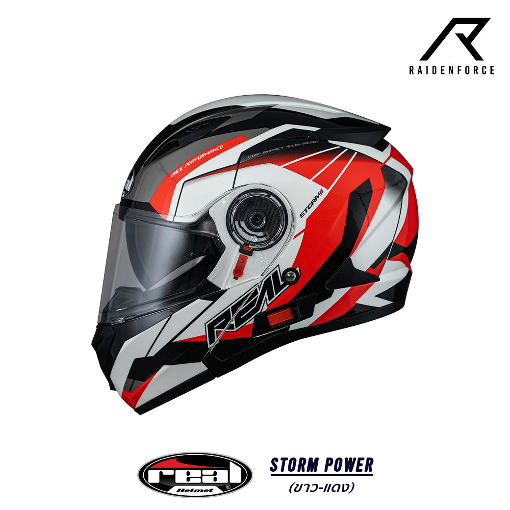 REAL Helmet STORM Power White Red Helmet