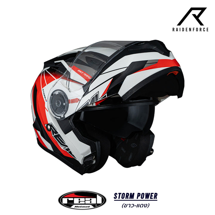 REAL Helmet STORM Power White Red Helmet