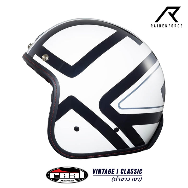 REAL Helmet Vintage I Classic Black and White Glossy Helmet