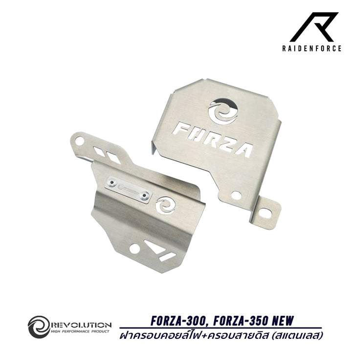 Ignition coil cover + disc cable cover (stainless steel) REVOLUTION FORZA-300, FORZA-350 NEW