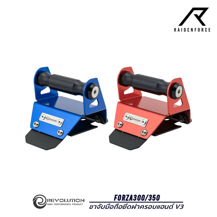 Phone holder with handlebar cover REVOLUTION V3 FORZA-300/350