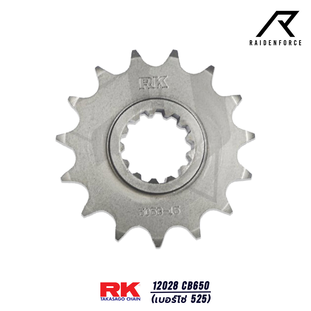 Front sprocket RK 12028 CB650 (525)