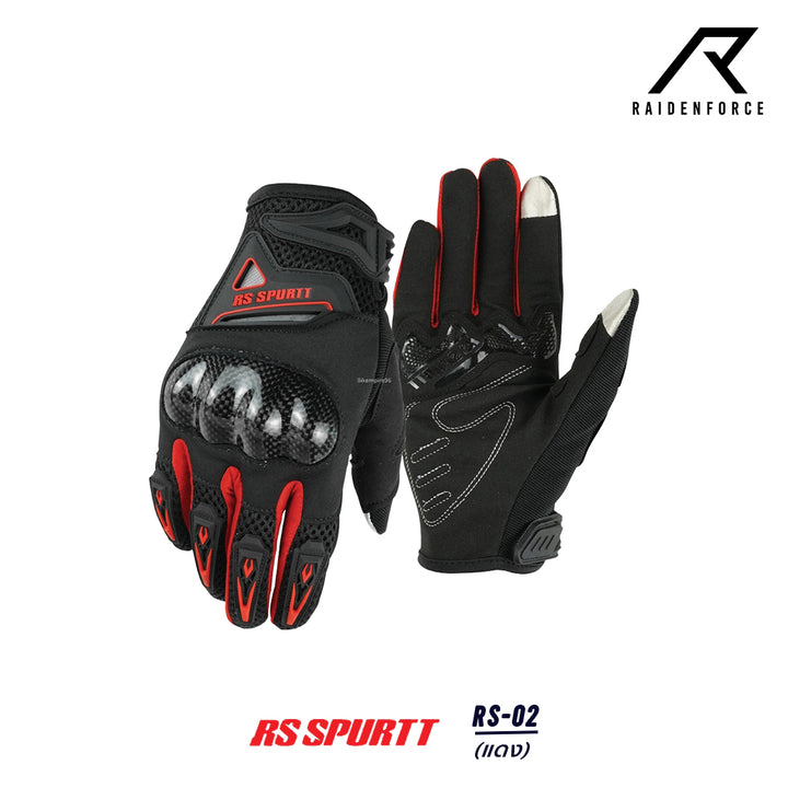 Fabric gloves with guard RS SPURTT RS02 red