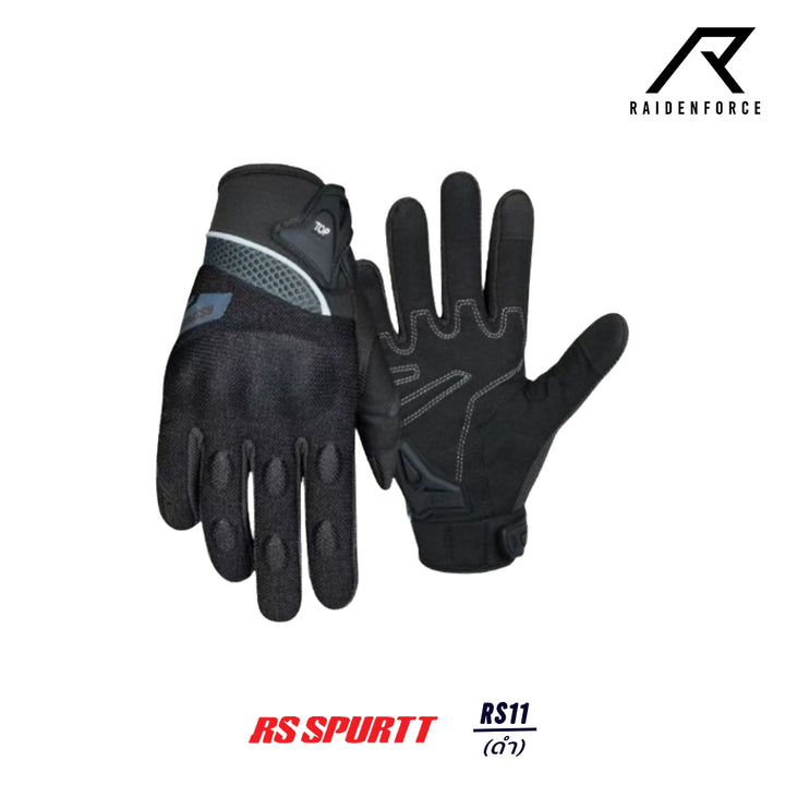 RS SPURTT RS11 gloves, black