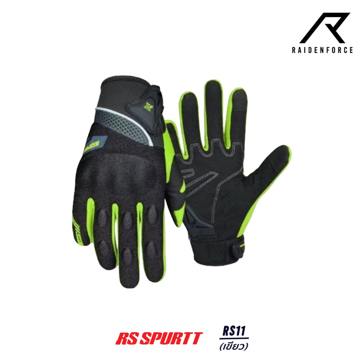RS SPURTT RS11 gloves, green