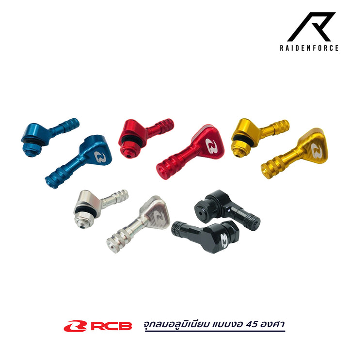 Racingboy aluminum air valve, 45 degree bend