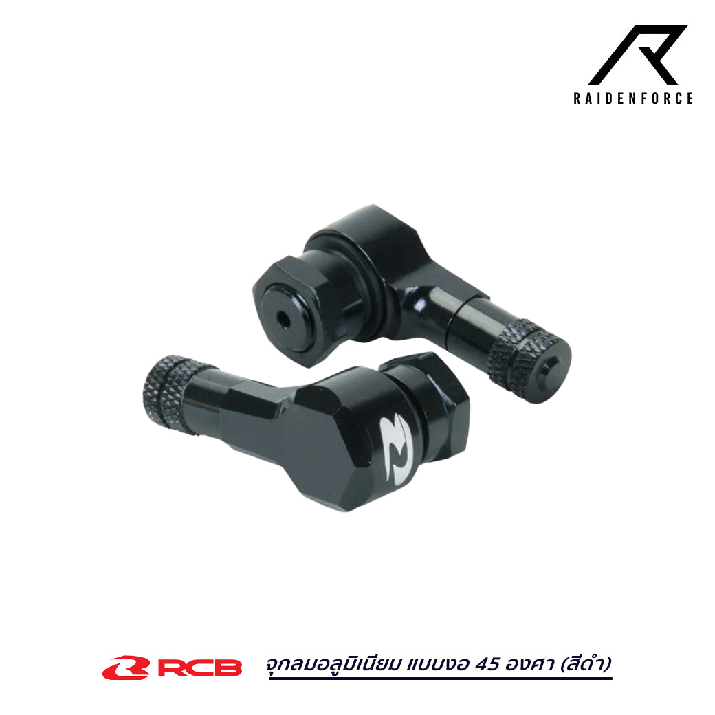 Racingboy aluminum air valve, 45 degree bend