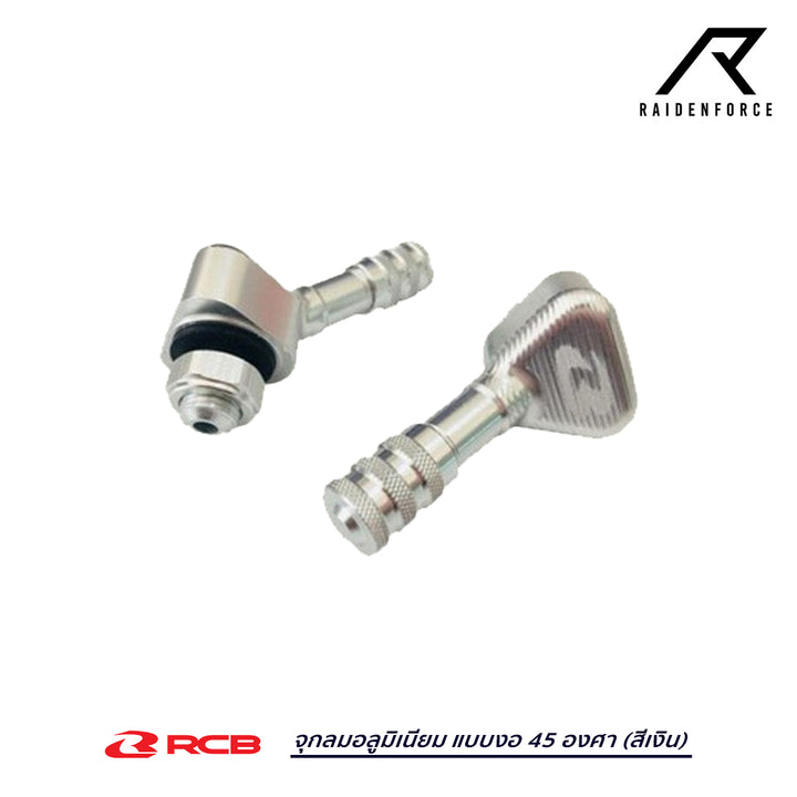 Racingboy aluminum air valve, 45 degree bend