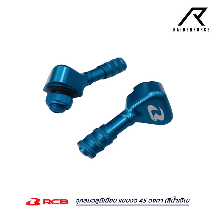 Racingboy aluminum air valve, 45 degree bend