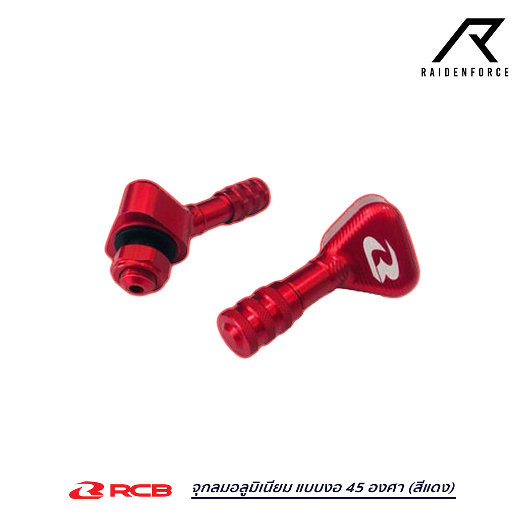 Racingboy aluminum air valve, 45 degree bend