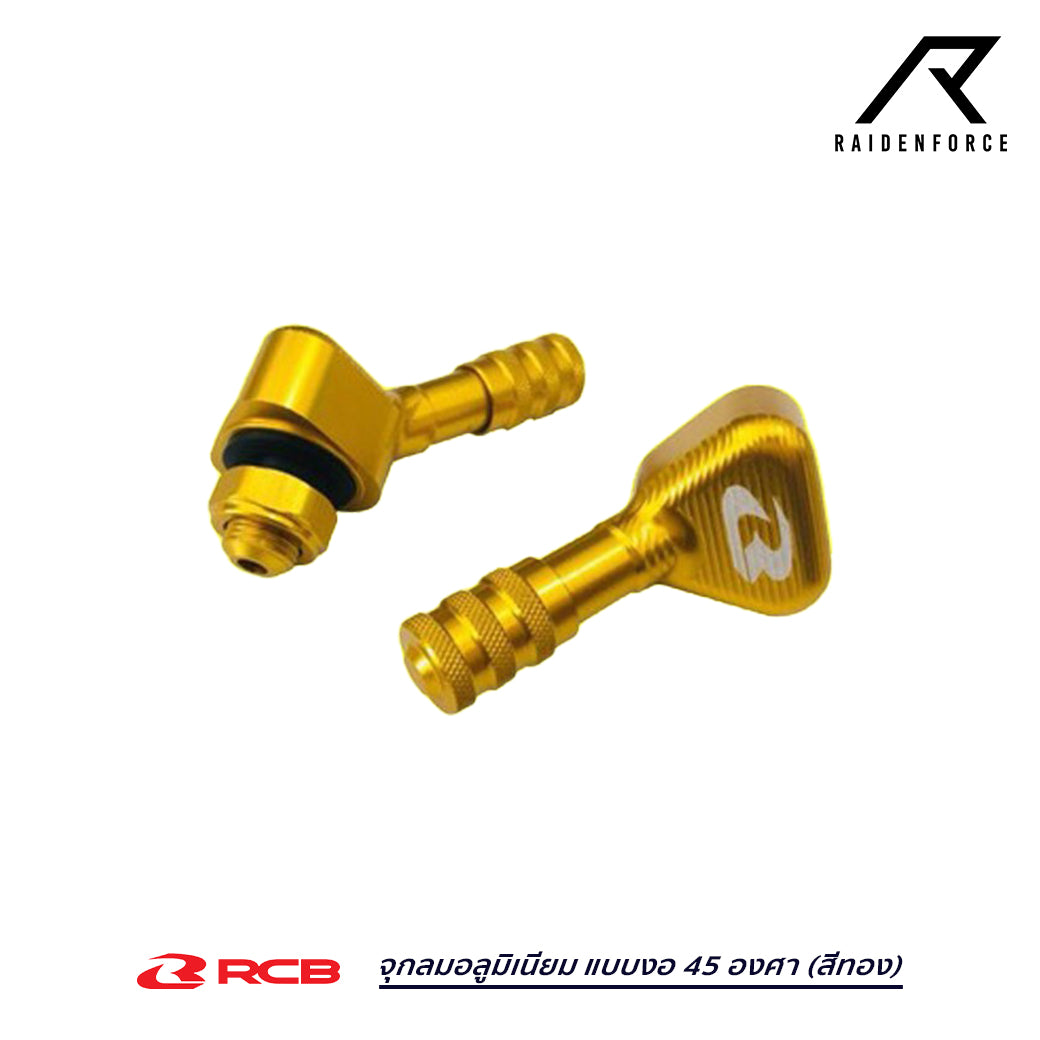 Racingboy aluminum air valve, 45 degree bend