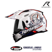 หมวกกันน็อค Real Helmets Vengerplus-Compass ขาว/น้ำเงิน