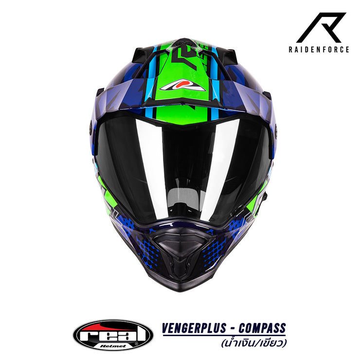 หมวกกันน็อค Real Helmets Vengerplus-Compass น้ำเงิน/เขียว