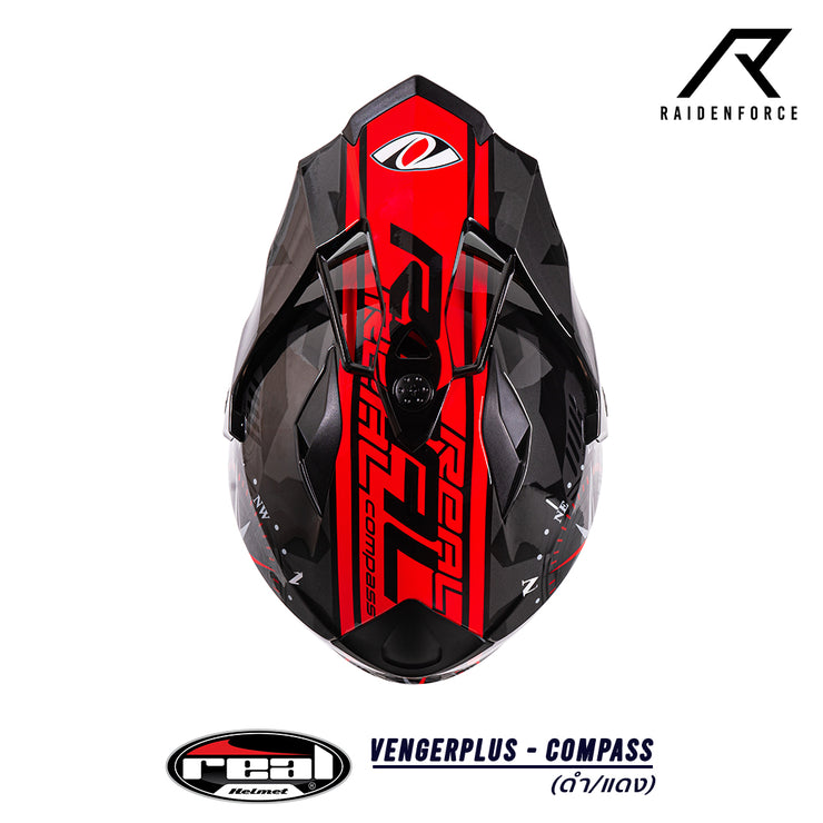 หมวกกันน็อค Real Helmets Vengerplus-Compass ดำ/แดง