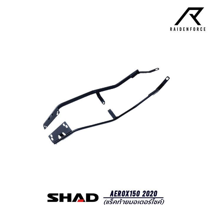 Motorcycle rear rack SHAD AEROX150 2020