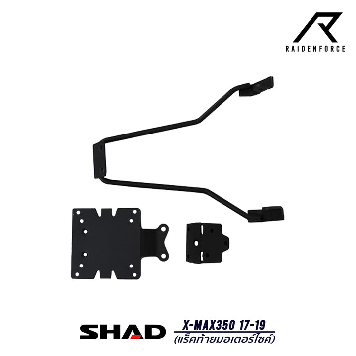 SHAD Motorcycle Rear Rack for X-MAX300 17-19