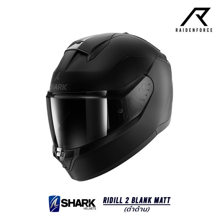 SHARK RIDILL 2 BLANK MATT helmet, matte black