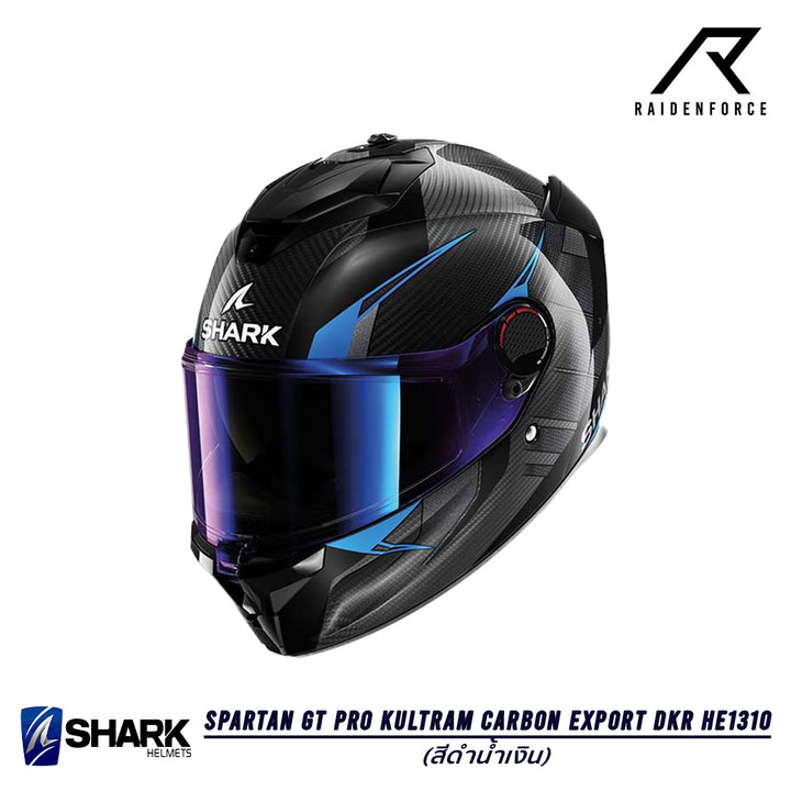 SHARK SPARTAN GT PRO KULTRAM CARBON EXPORT DKB HE1310 Helmet, Carbon/Blue