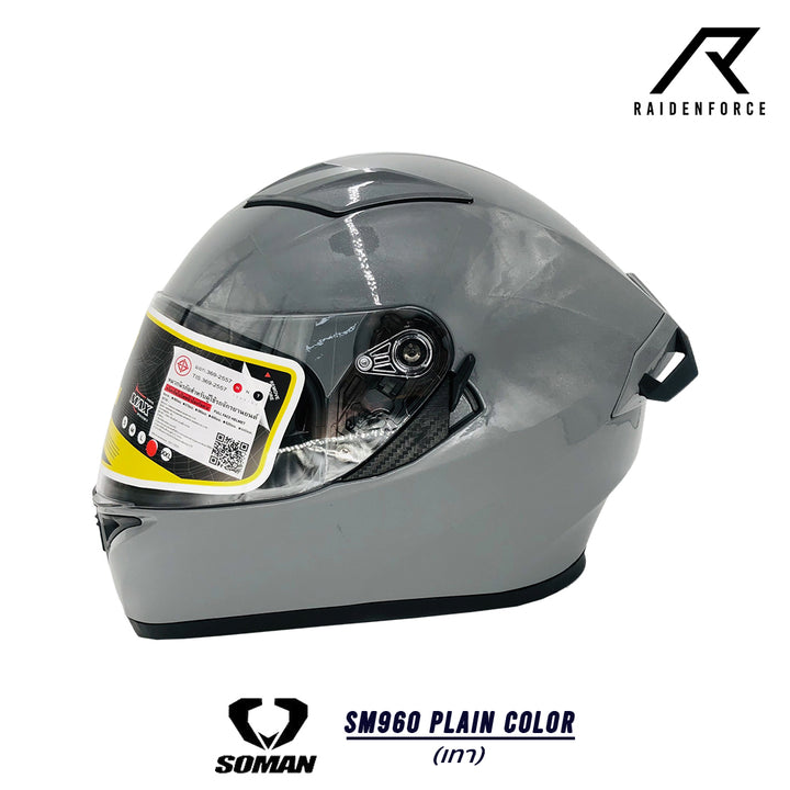 SOMAN Helmet - SM960 Plain Color Grey