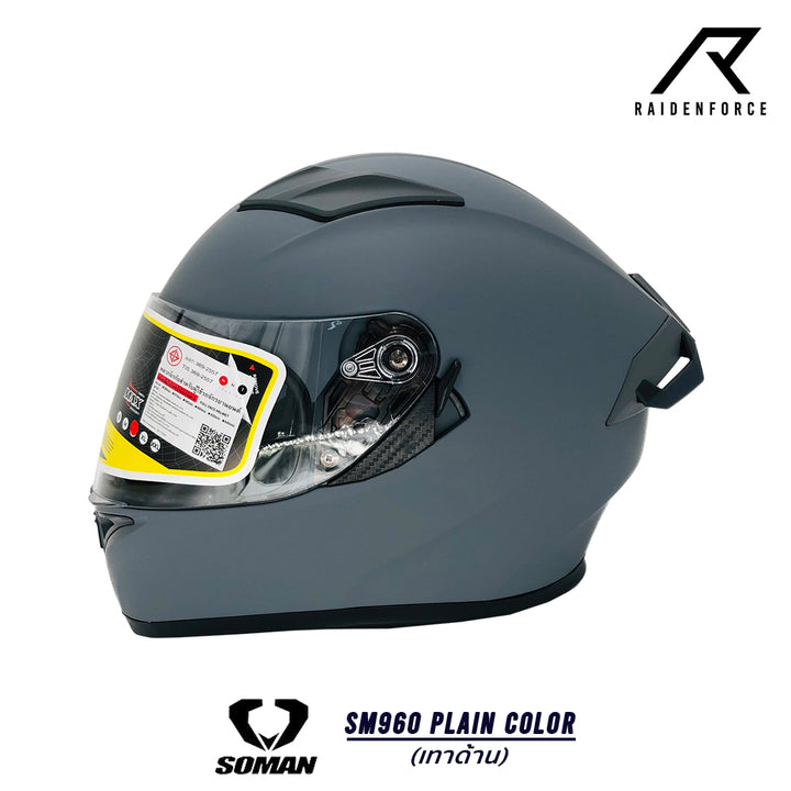 SOMAN Helmet - SM960 Plain Color, matte grey
