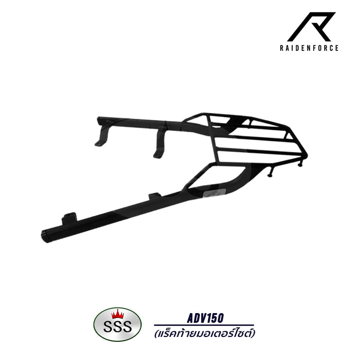 SSS motorcycle rear rack model ADV150 