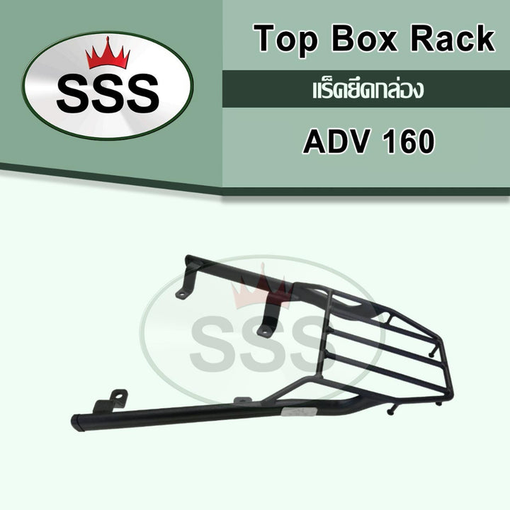SSS motorcycle rear rack model ADV160
