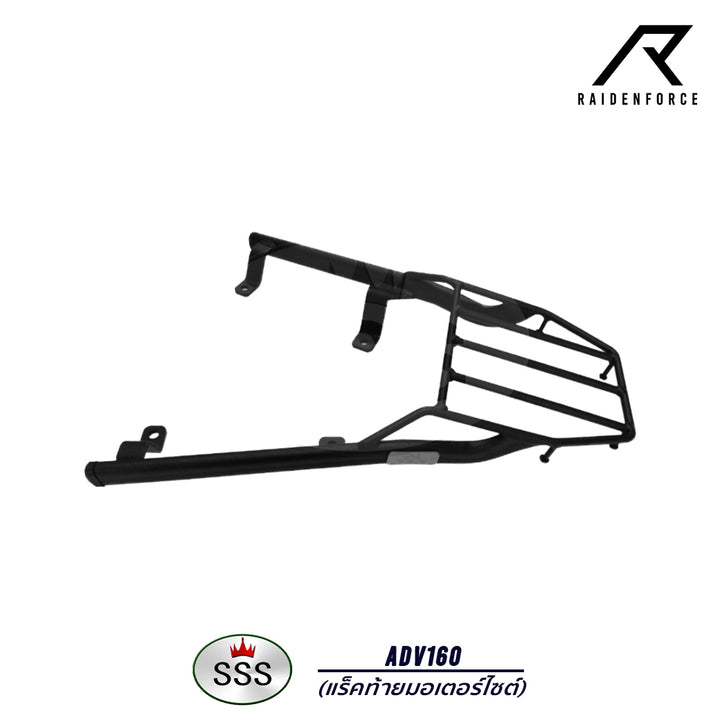 SSS motorcycle rear rack model ADV160