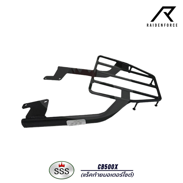 SSS motorcycle rear rack model CB500X