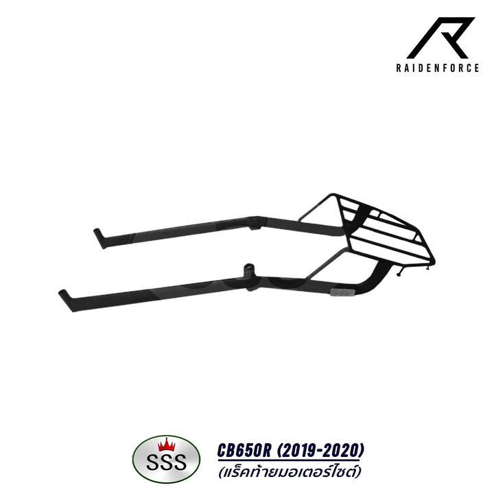 SSS Motorcycle Rear Rack Model CB650R (2019-2020)