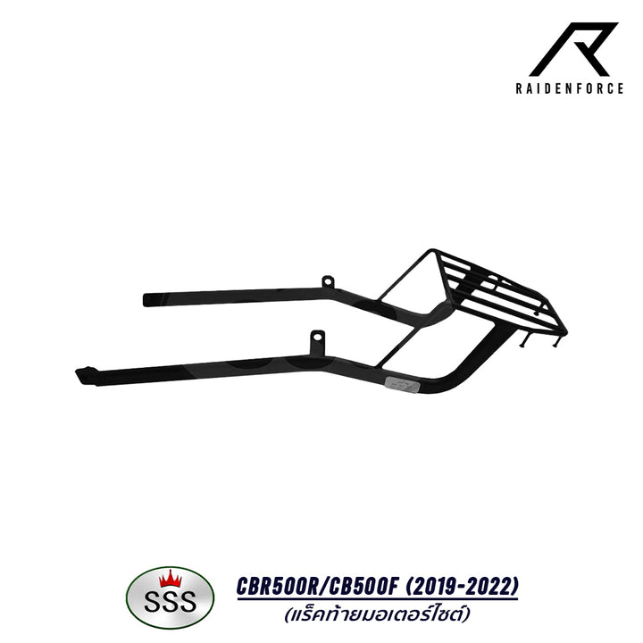 SSS Motorcycle Rear Rack Model CBR500R/CB500F (2019-2022)