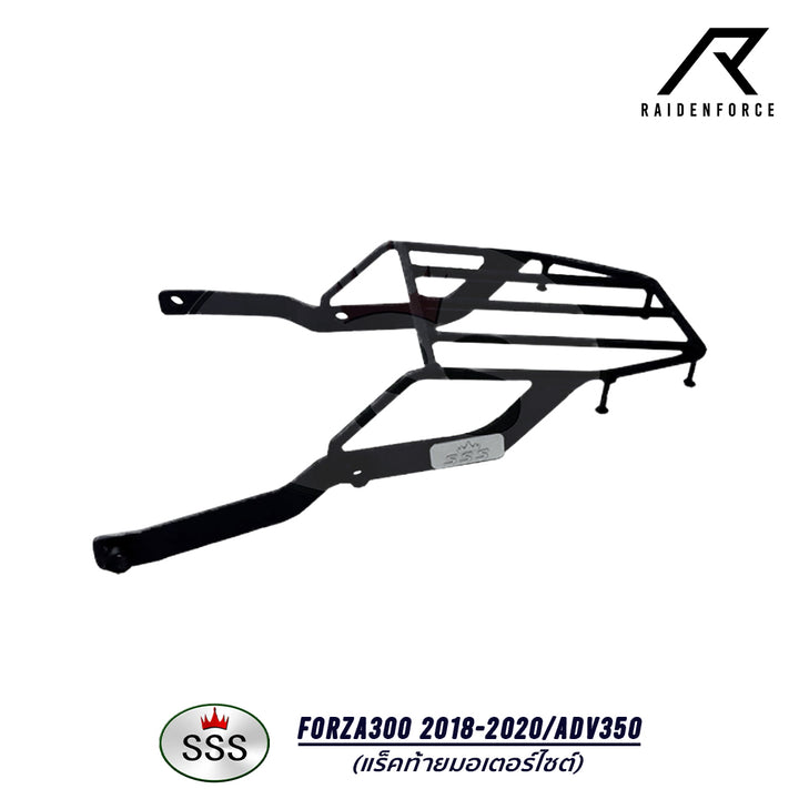 Motorcycle rear rack SSS model FORZA350 year 2020-2023