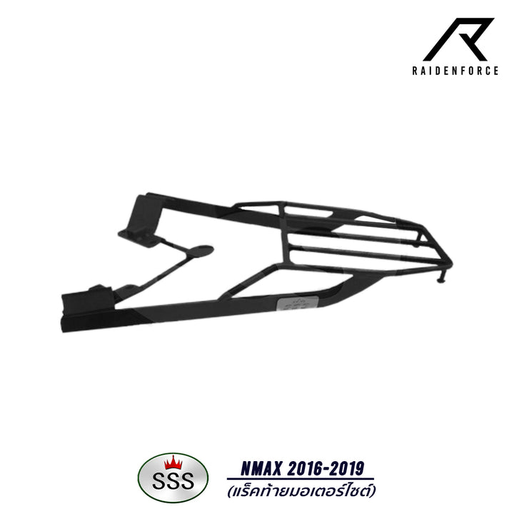 Motorcycle rear rack SSS model NMAX year 2020-2023