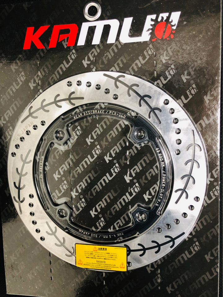 Rear disc brake plate KAMUI 220 MM. V.5 model Pcx160