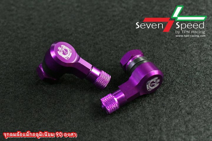 Sevenspeed aluminum air valve, 90 degree bend
